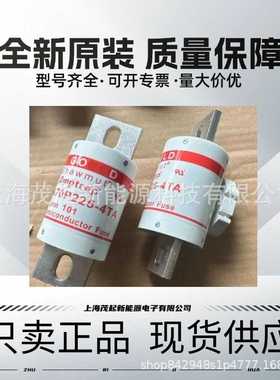 A70P400-4TA A70P350-4 A70P400-4TA A70P300-4 A70P500-4 美尔森