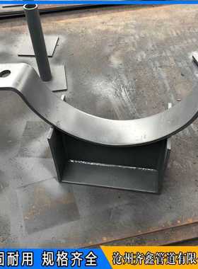 现货供应 夹式滑动支座111 夹式导向支座113 标准D-ZD2010交期快