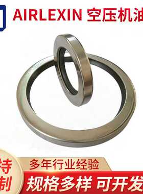 空气压缩机轴密封件AB350R汉钟主机油封60*80*10不锈钢骨架式
