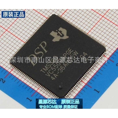 TMS320VC5509APGE 嵌入式DSP数字式信号处理器 LQFP144 原装现货