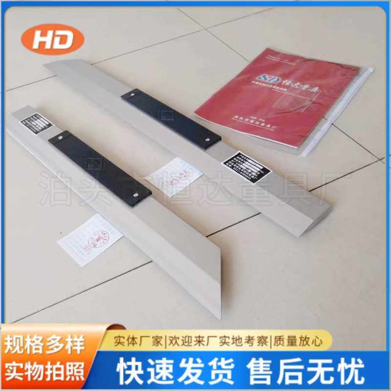 300/400/500/600/750/800/1000汽车缸盖检测平尺 镁铝合金刀口尺,玩具/童车/益智/积木/模型,垂直悬浮玩具,淘宝优惠券,粉丝福利购,淘宝优惠卷