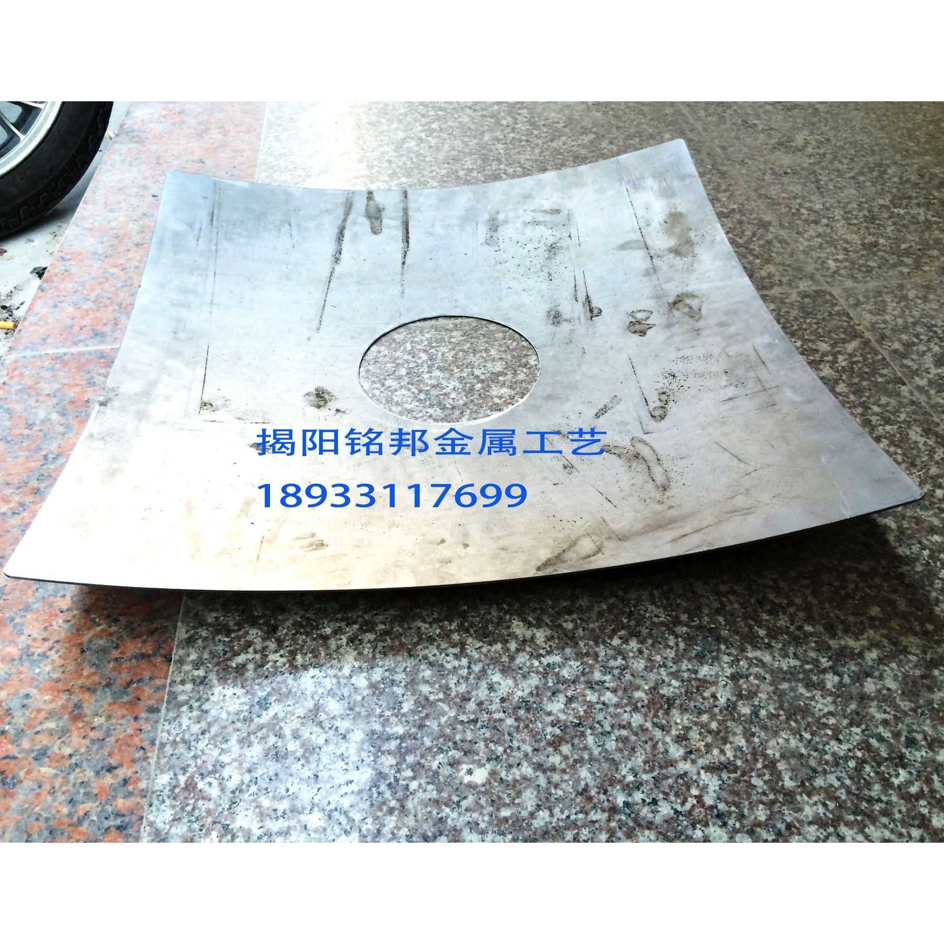 金属板材球形弧度加工 大型不锈钢球面成型 大小金属材料球面压型,3C数码配件,摄像机配件,淘宝优惠券,粉丝福利购,淘宝优惠卷