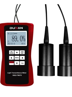 透光率仪 DB22-TM275P打印型/DB22-TM275无打印型