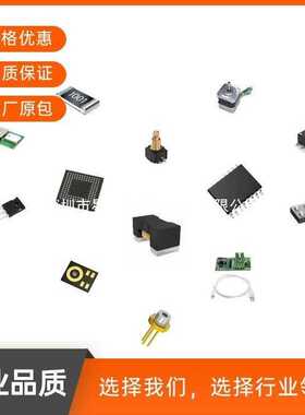 DL5231B-TP 电子元器件 1644+ PDF 规格书 数据手册 资料星嘉瑞