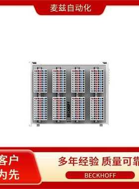 倍福 BECKHOFF 嵌入式PLC控制器 模块 CX9020-0111 CX1020-N031
