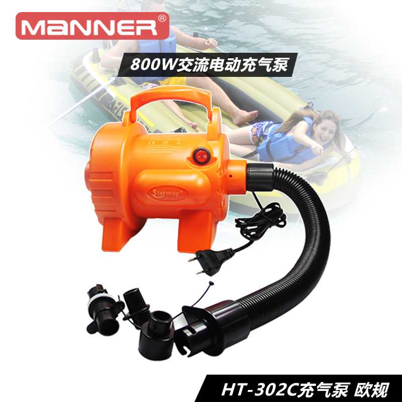 厂家直销800W交流电动充气泵打气泵冲锋舟皮划艇橡皮艇