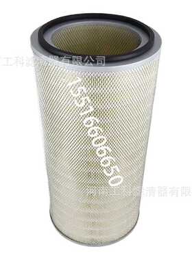 空滤SA6025空气滤芯SA14010空压机AF.2086螺杆压缩机配件GA55