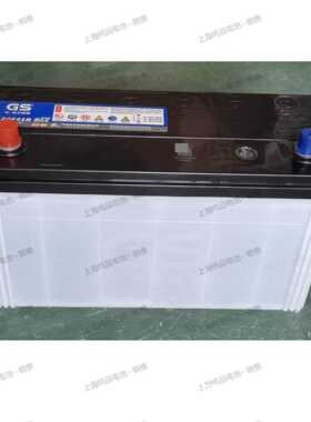 杰士GS 铅酸蓄电池120E41R圆柱12V100Ah650A货运车尾部升降电瓶