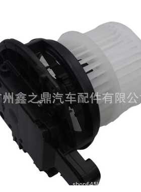87103-06130  鼓风机适用于丰田ASV71AXVA70AXVH71MAXA10