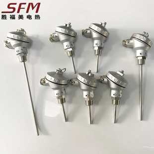 热电阻热电偶定做 铠装 热电偶K型WZP 230耐高温304不锈钢热电偶