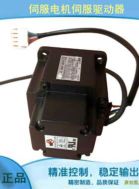 伺服驱动器RYC751C3-VVT2(50W/101W/201W/401W)RYC751D3-VVT2