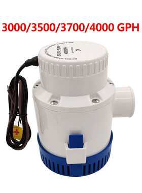 房车专用热销3700GPH舱底泵12/24V 电动自动排污泵大流量舱底泵