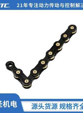 德国进口威普曼Wippermann板式链符合 ISO 606标准 原产地直采