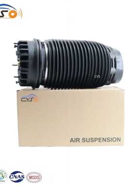 4877136AA 68248948AA空气悬挂弹簧修理包 适用于道奇公羊1500