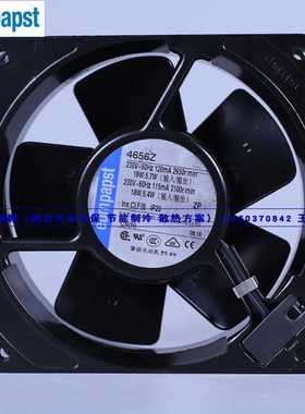 4656Z全新原装1238 230V金属框叶 耐高温 变频器 电脑 电箱 风机