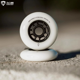 飞鹰轮滑鞋 竞速 轮子冰棍轮大三轮FSK速桩速滑长刷高弹耐磨溜冰鞋