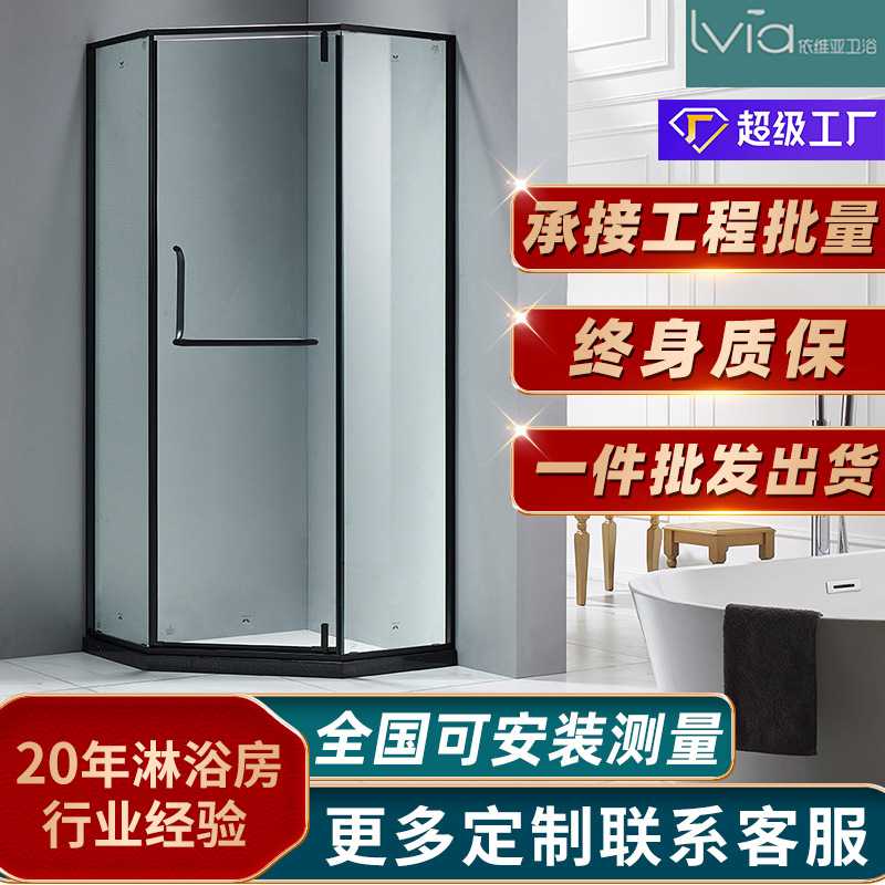 新款钻石型哑黑不锈钢边框现代极简风淋浴房推拉门淋浴隔断可定