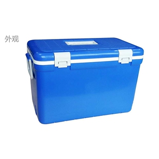 33升保温箱 33L Cooler Box 食品保温箱物流周转无需冷源冰箱