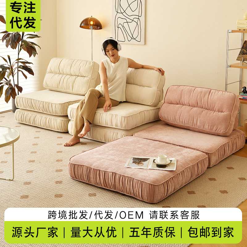 简约多米诺豆腐块布艺沙发北欧客厅阳台卧室九层糕模块组合可移动