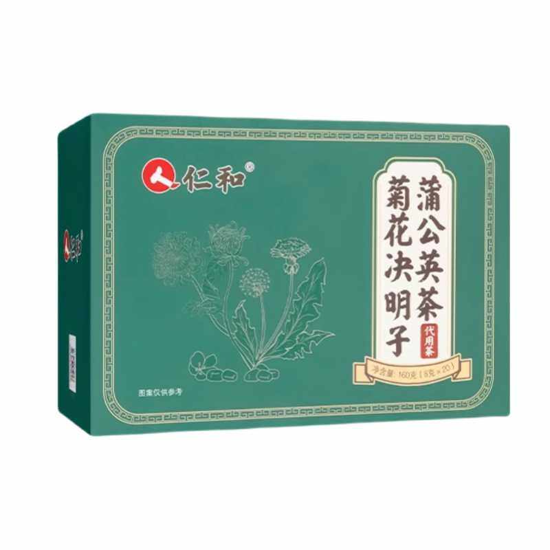 蒲公英茶,家庭/个人清洁工具,地垫,淘宝优惠券,粉丝福利购,淘宝优惠卷