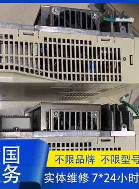 横河驱动器维修UM1LP3-530B-1AA-2C1-NCN110C-1AA-2SA-2CN 可测试