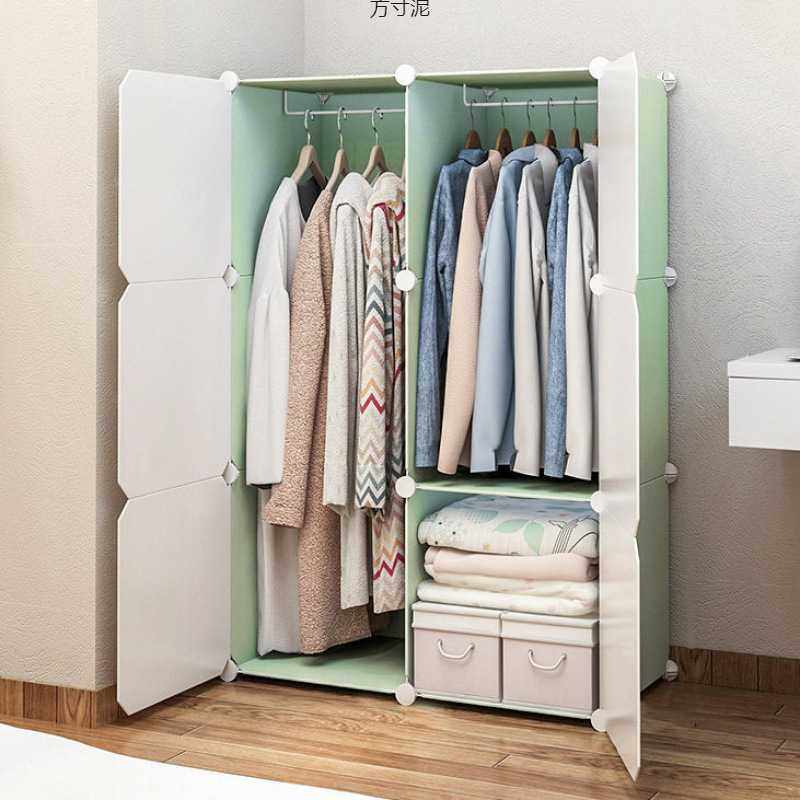 简易小衣柜出租房家用单人宿舍卧室家具网红收纳组装塑料挂衣柜子,家庭/个人清洁工具,地垫,淘宝优惠券,粉丝福利购,淘宝优惠卷
