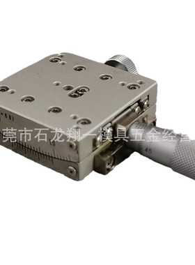 （B58-50LA)suruga seiki手动角度滑台50x50x18mm现货 骏河精机