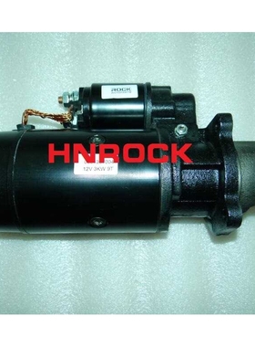 河南若克起动机17074 0001367004 STR22006 适用于依维柯