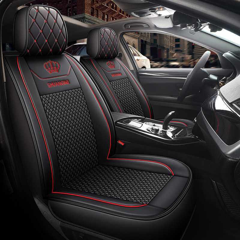 【跨境】新款汽车坐垫套皮冰丝座垫四季通用全包围座套夏季座椅套,畜牧/养殖物资,畜牧/养殖器械,淘宝优惠券,粉丝福利购,淘宝优惠卷