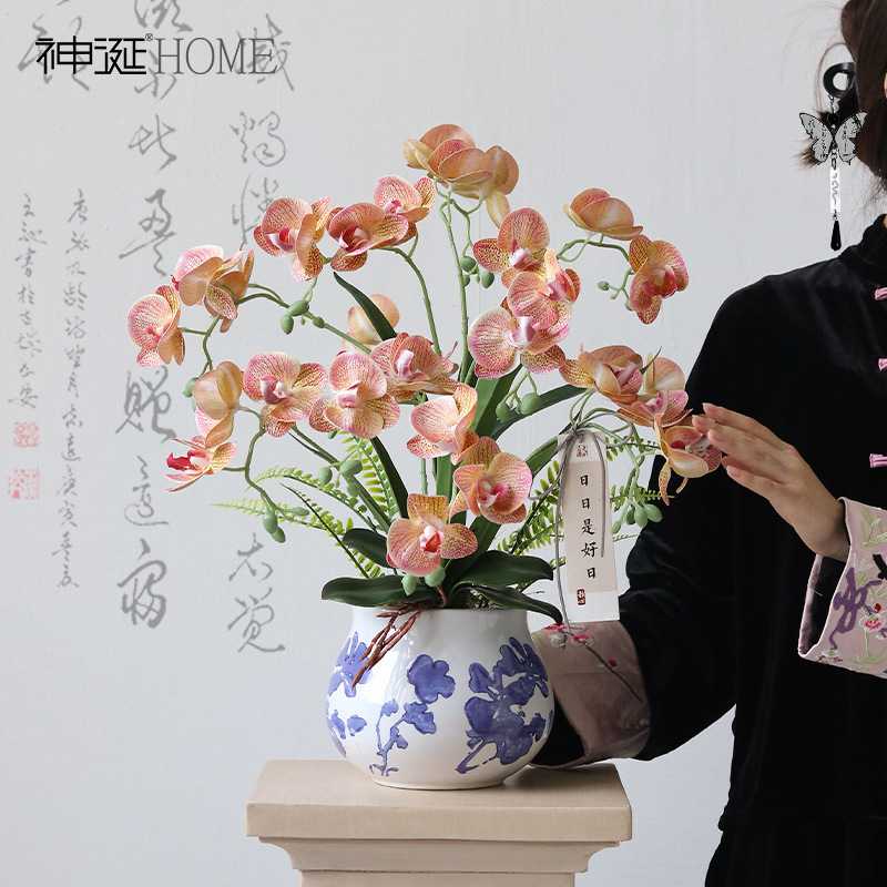 套装青花瓷蝴蝶兰盆栽花艺摆件假花仿真花摆设客厅装饰品餐桌摆花
