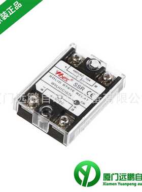 WOONYOUNG韩国云永WYES SSR固态继电器WYNSG1C205D4 WYNSG1C210D4