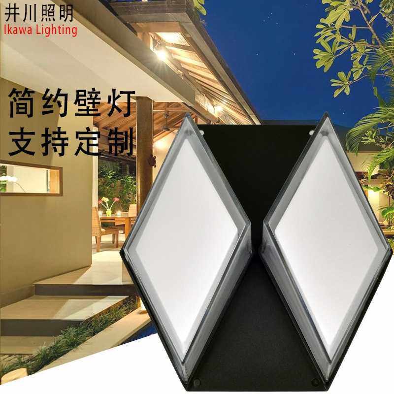 户外壁灯防水过道楼梯庭院门口室外led超亮防水灯阳台浴室防潮灯