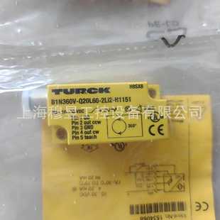H1151图尔克传感器 2LI2 B1N360V Q20L60