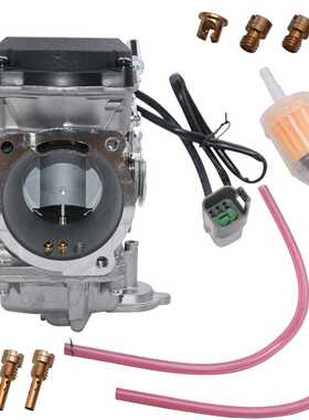 Carburetor for 2001 Buell Blast Carb