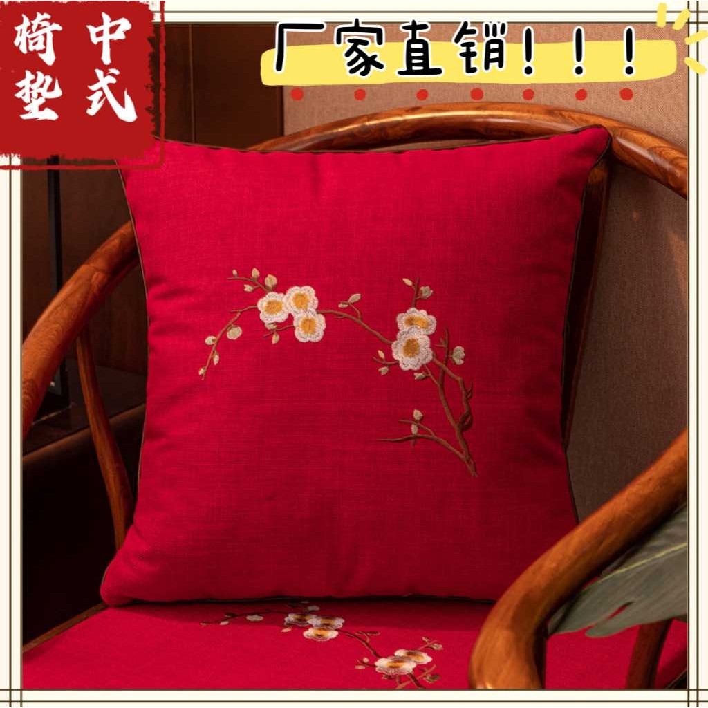 亚麻电脑刺绣新中式沙发垫 实木沙发垫 靠垫 抱枕 坐垫,家庭/个人清洁工具,地垫,淘宝优惠券,粉丝福利购,淘宝优惠卷