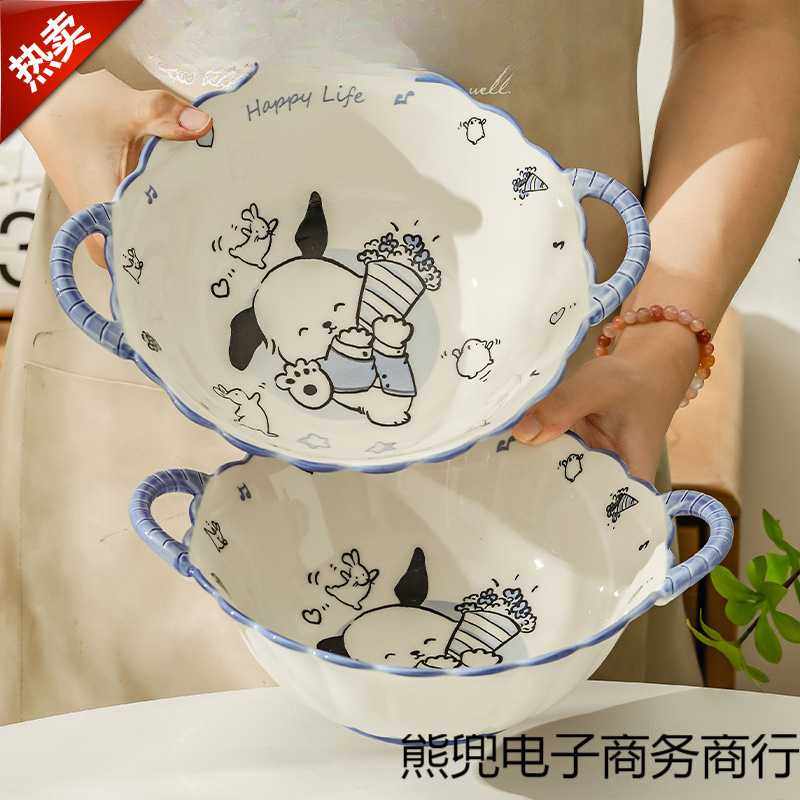 大号陶瓷双耳汤碗家用2024新款高颜值泡面碗可爱水果大碗螺蛳粉碗,电子元器件市场,其它元器件,淘宝优惠券,粉丝福利购,淘宝优惠卷