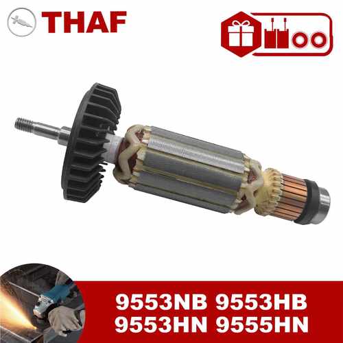 适用于 角磨机9553NB 9553HB 9553HN 9555HN 9553 9555转子