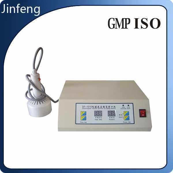 厂家 生产 电磁感应铝箔片封口机 塑料瓶玻璃瓶铝箔包装机械,畜牧/养殖物资,畜牧/养殖器械,淘宝优惠券,粉丝福利购,淘宝优惠卷