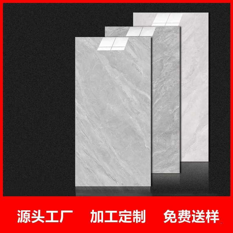 定制加工瓷砖750x1500通体大理石客厅餐厅卧室厨房地板砖厂家