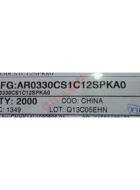 热卖AR0330CS1C12SPKAO 专业IC芯片配单 原装 质量保证
