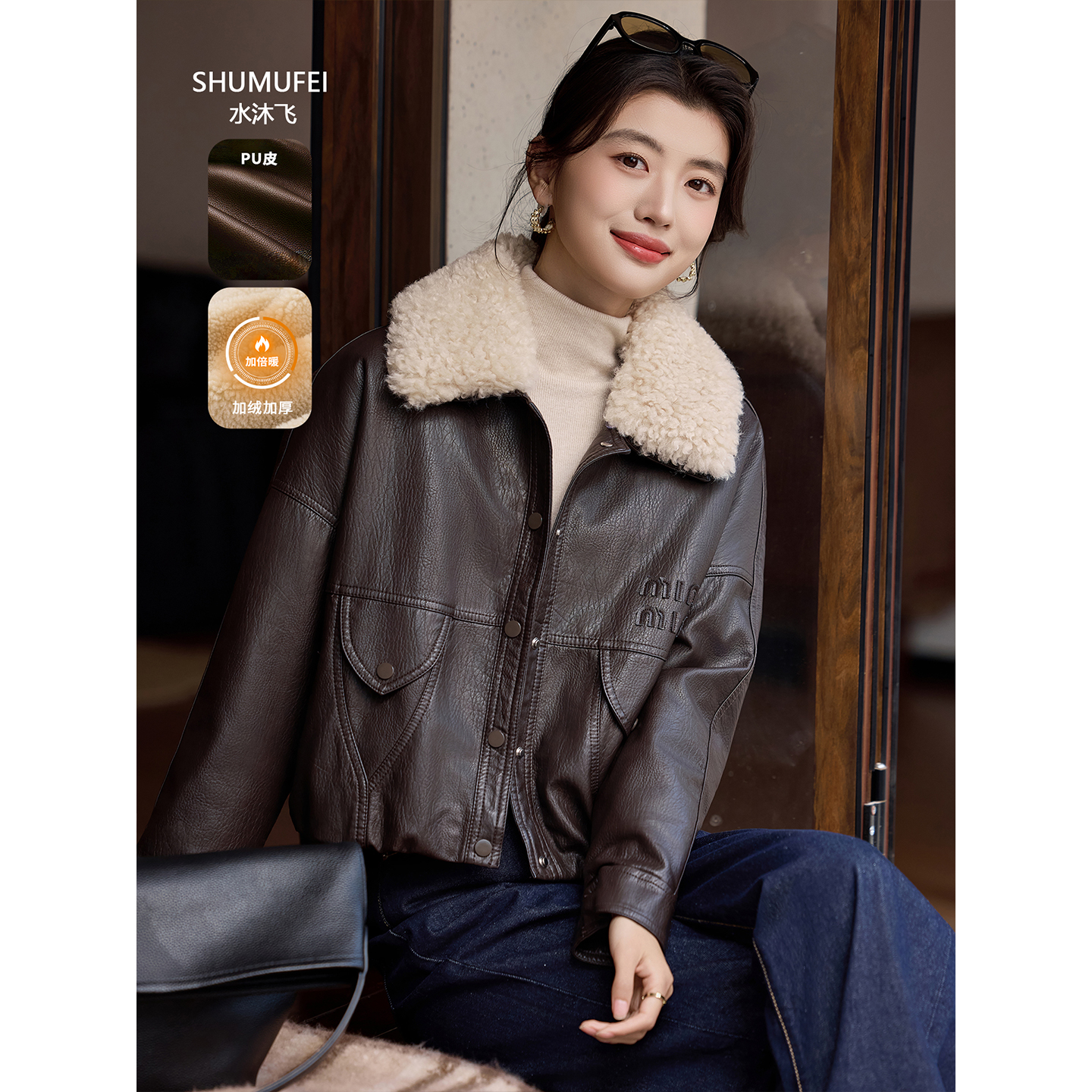 2025超火pu皮外套女酷飒风高级感