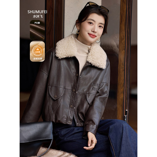 2025超火pu皮外套女酷飒风高级感