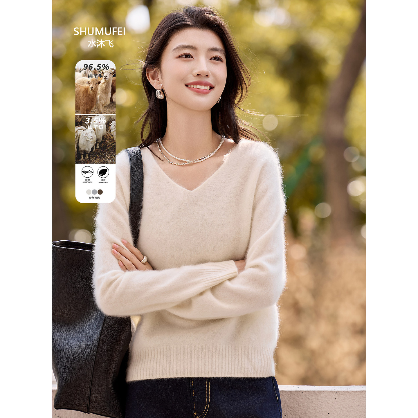 早秋薄款长袖2025巨好看的针织衫