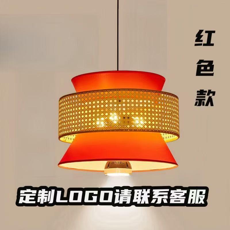 现代简约藤艺吊灯民宿餐厅吧台火锅店创意个性吊灯榻榻米日式灯具