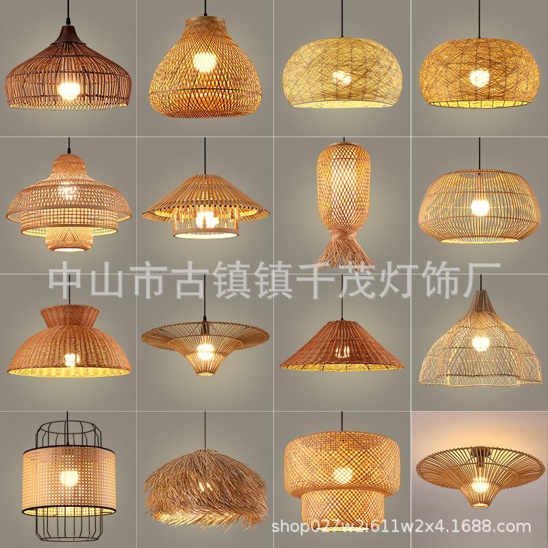 藤艺吊灯中式民宿客厅房间灯复古咖啡厅餐厅灯日式侘寂风藤编灯具