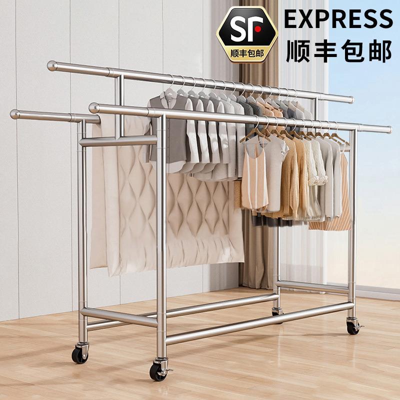 不锈钢晾衣架阳台家用落地折叠凉衣杆伸缩挂衣服晒室外被子晾晒架