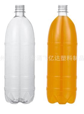 1250ml矿泉水瓶 1.25升可乐瓶 碳酸饮料瓶酵素瓶 含气饮料瓶 83个