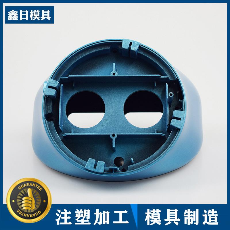 宁波模具厂 承接塑料模具注塑模具塑胶模具精密模具设计 注塑厂