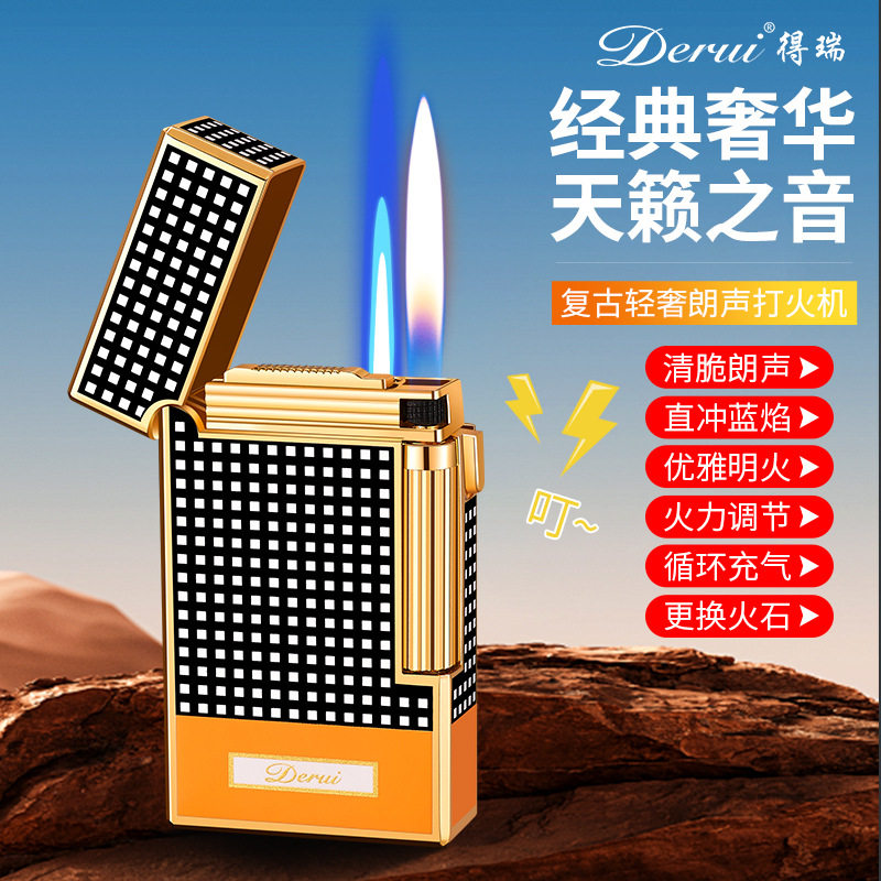 新款朗声充气打火机侧滑直冲双火打火机精品男士轻奢礼品打火机