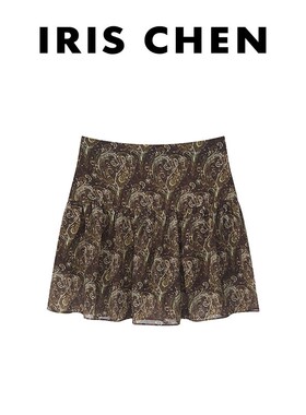 艾文文IRIS 腰果裙 2026夏款上新通勤百搭短裙26DQ565